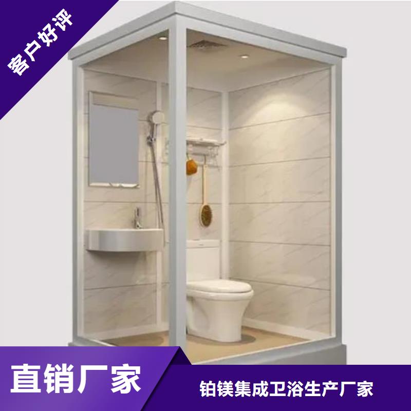 发货速度快的旧楼改造卫生间基地
