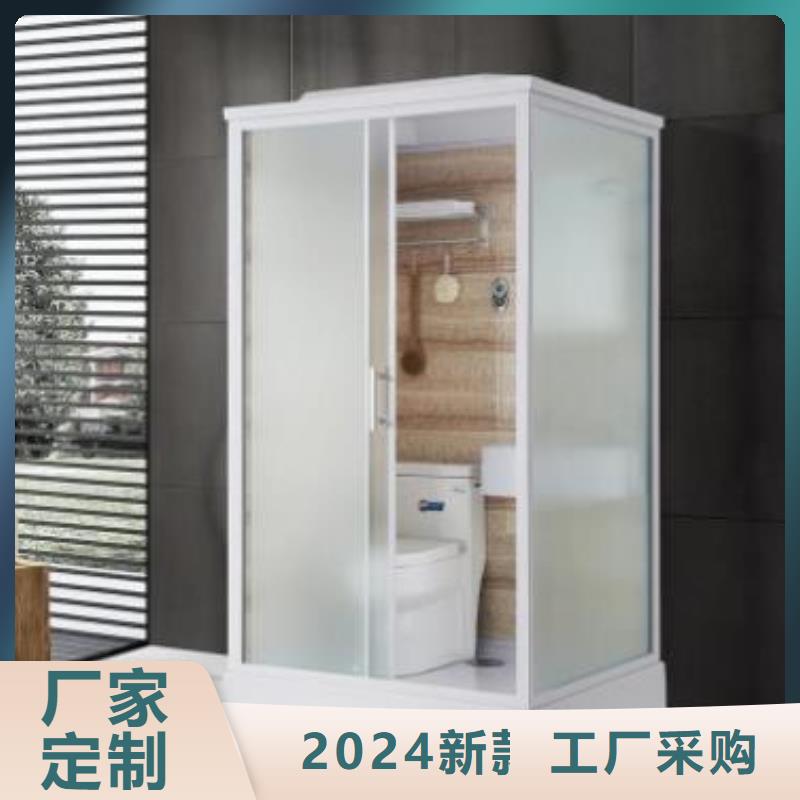 整体式淋浴房厂家