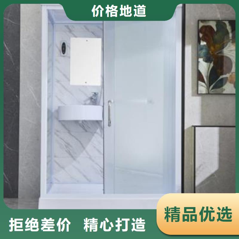 定制整套淋浴间