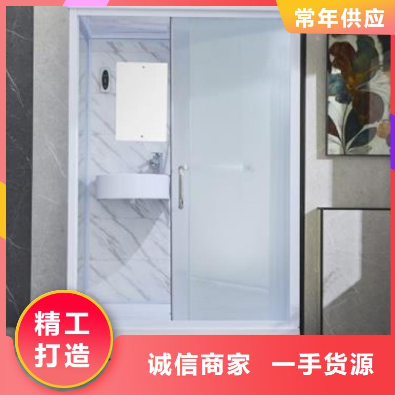 民宿SMC淋浴房