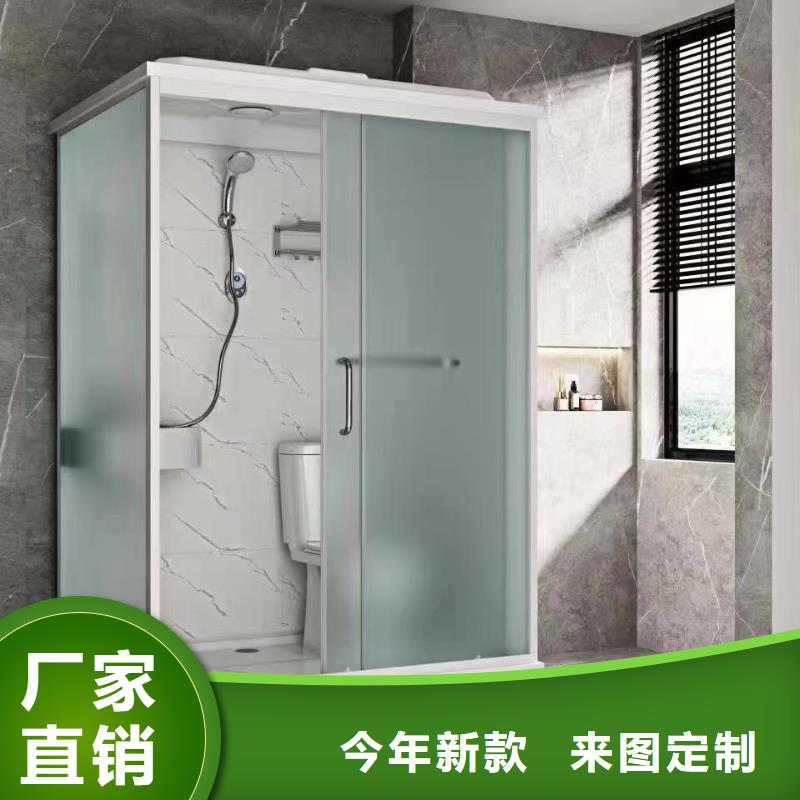 定制室内马桶房