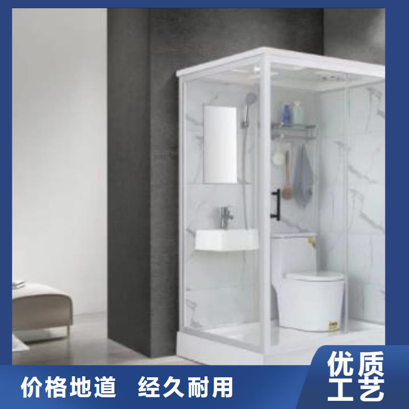 民宿整体式淋浴房