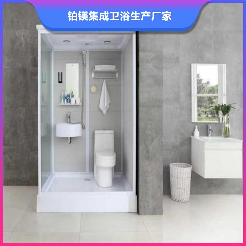 集成洗澡带马桶低于市场价