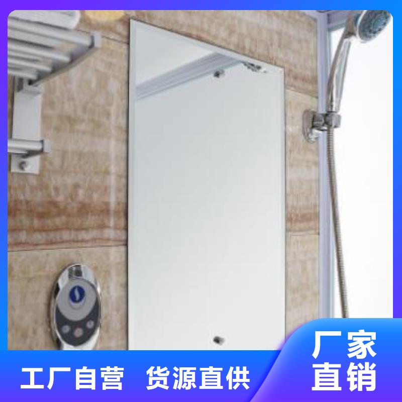 工程淋浴房企业