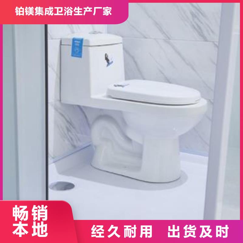 免防水淋浴房多少钱