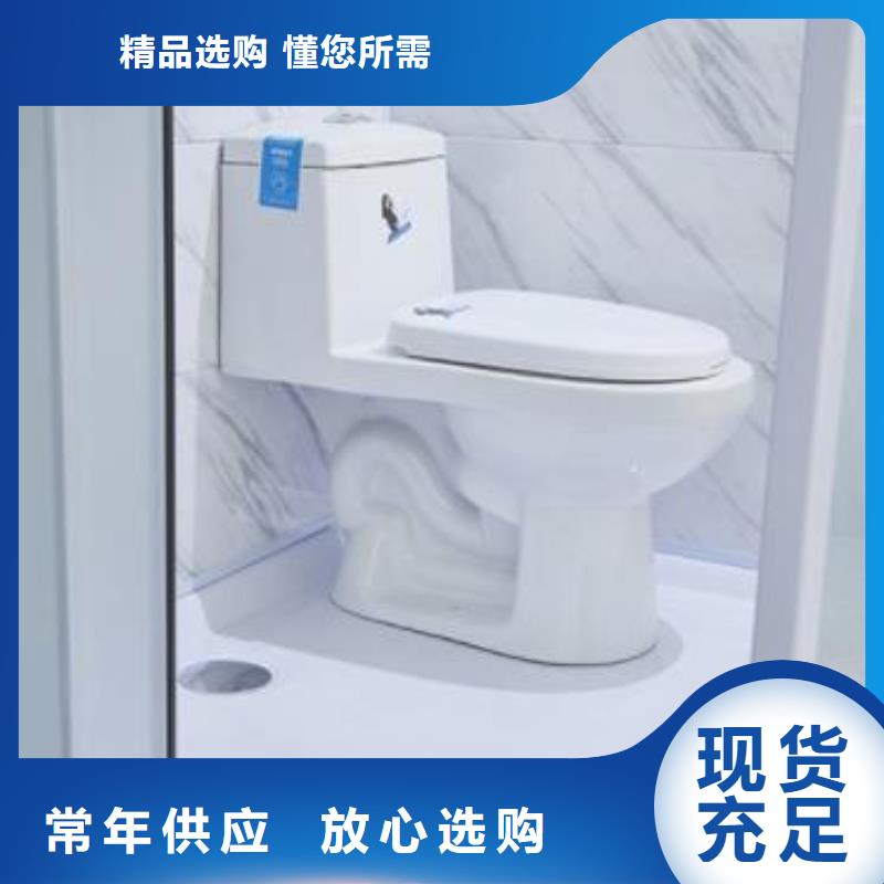 装配式浴室贴心服务