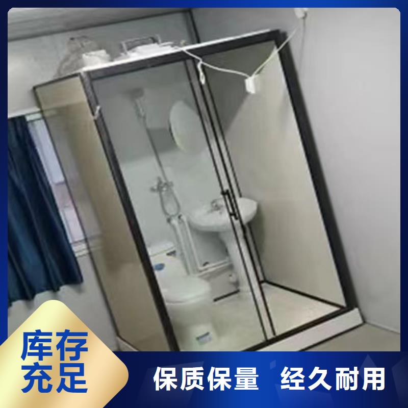整套淋浴房多少钱