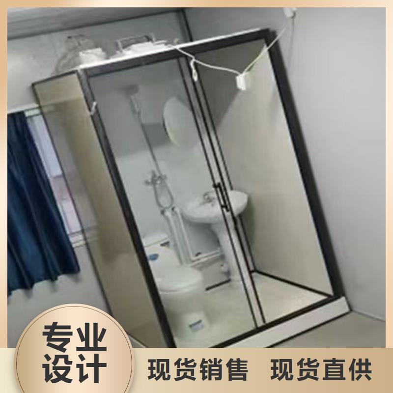 供应整体洗澡间_品牌厂家