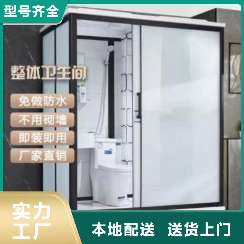值得信赖的一体式淋浴房厂家