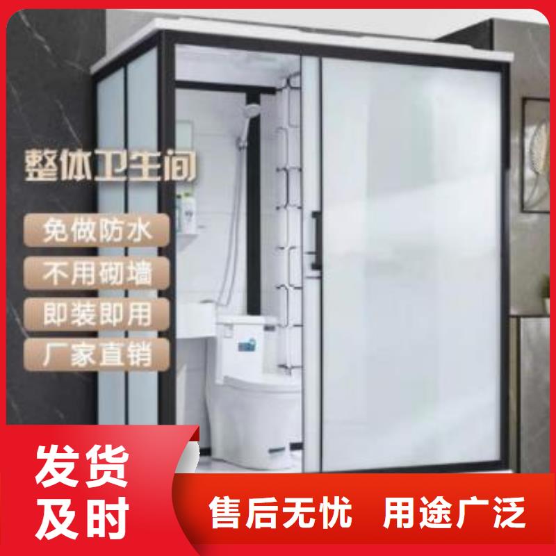 免防水淋浴房哪里好