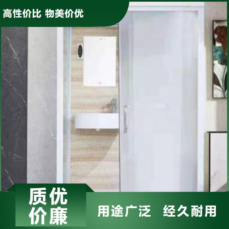 整体式淋浴房