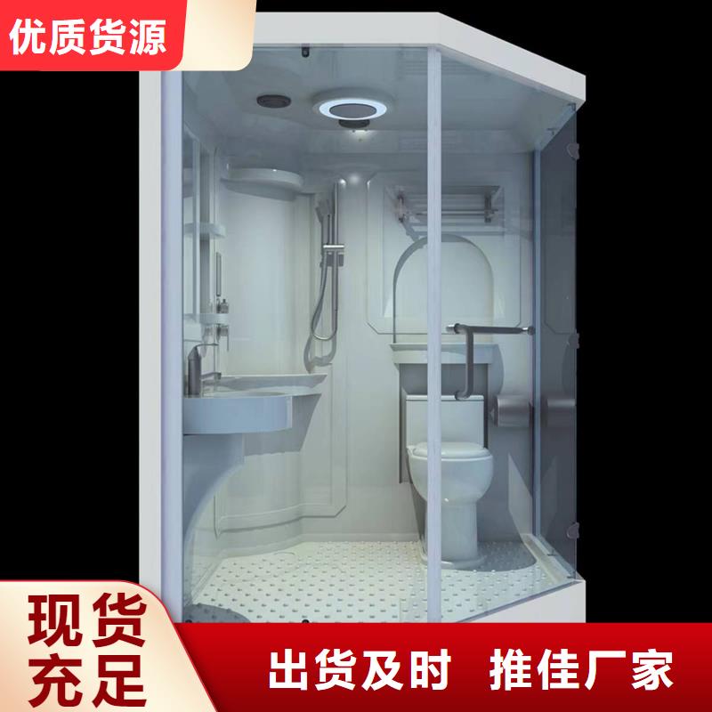 室内马桶房哪里好