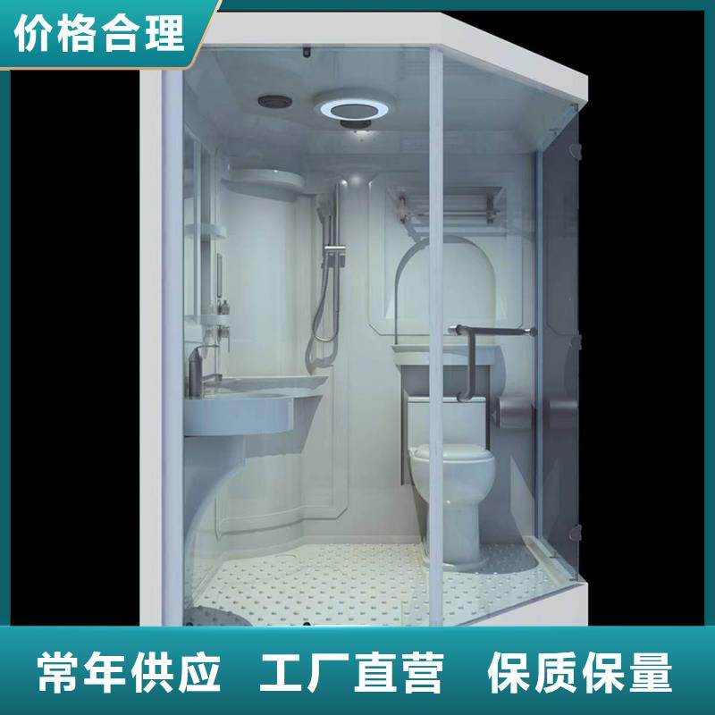 民宿装配式浴室