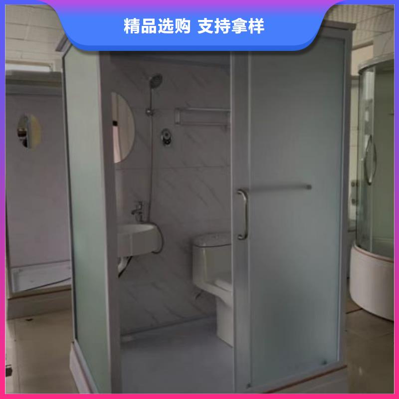 员工宿舍卫生间厂家