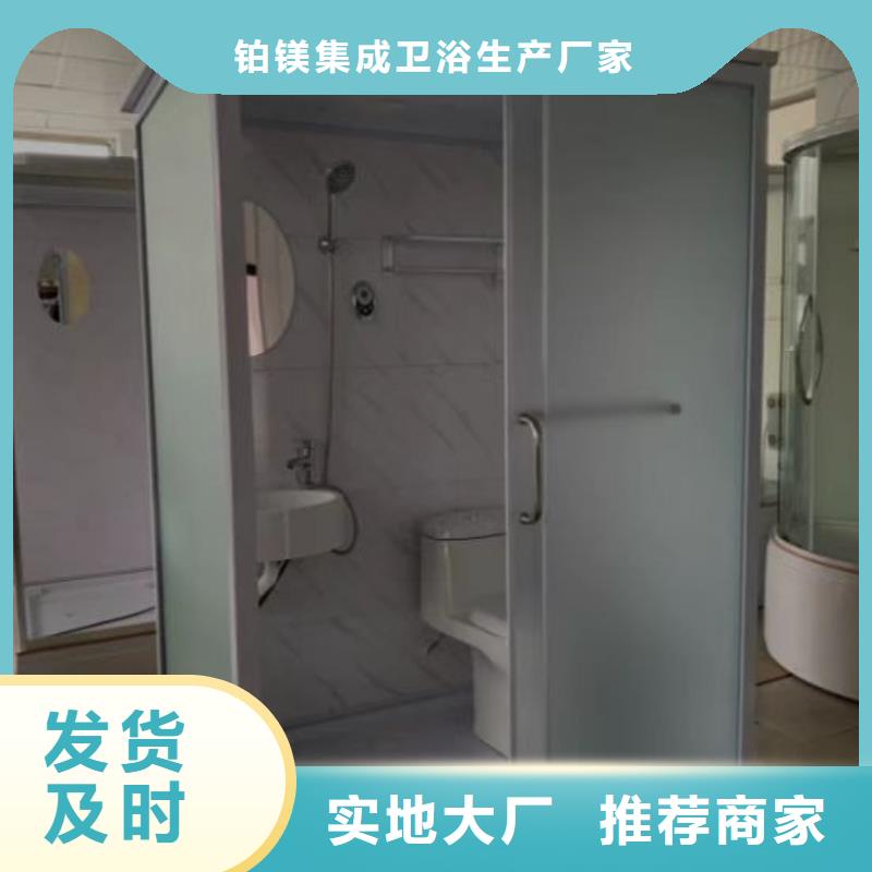 专业销售淋浴房集成质量有保证