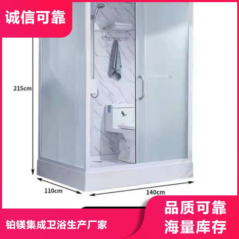 免防水淋浴房生产制造