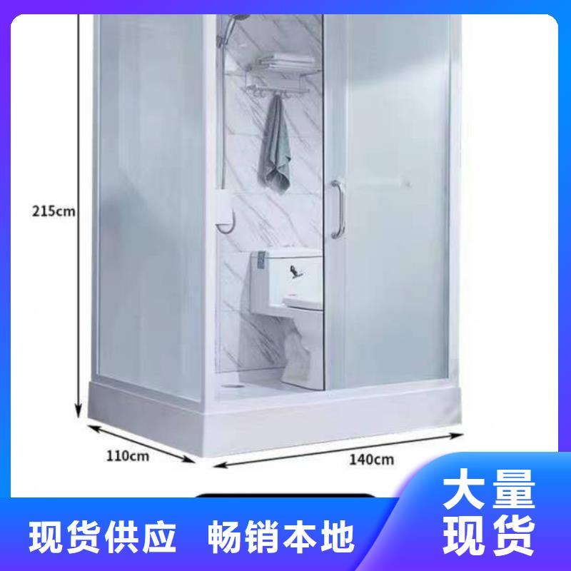 铂镁集成卫浴生产厂家整体淋浴房合作案例多
