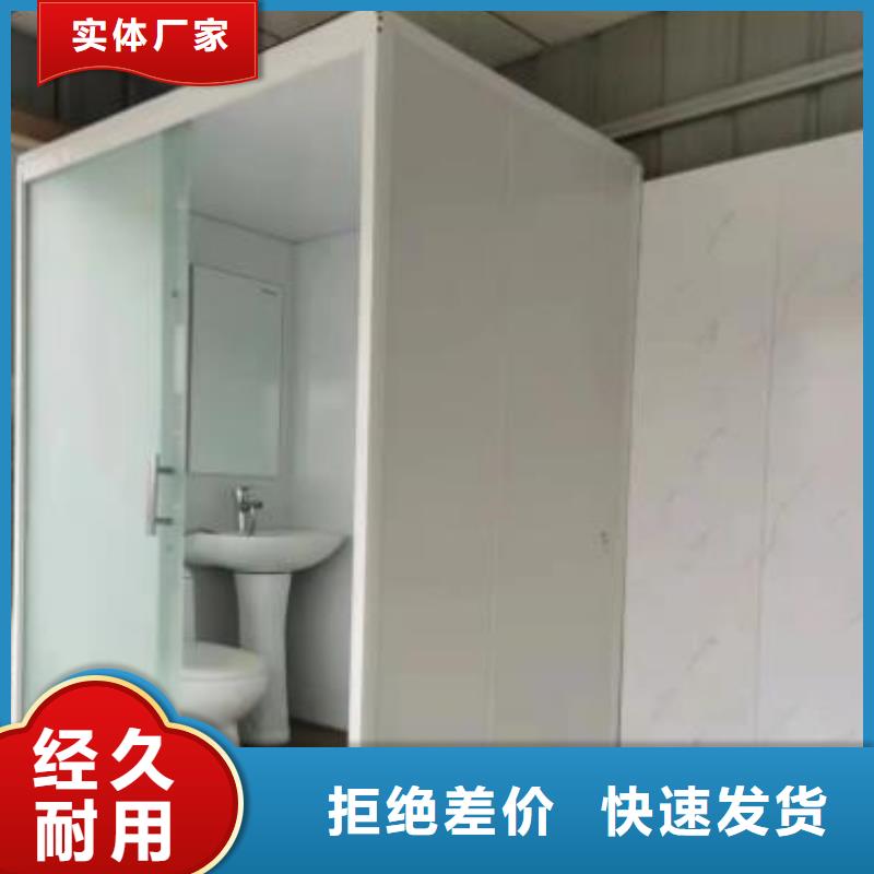 发货速度快的旧楼改造卫生间基地