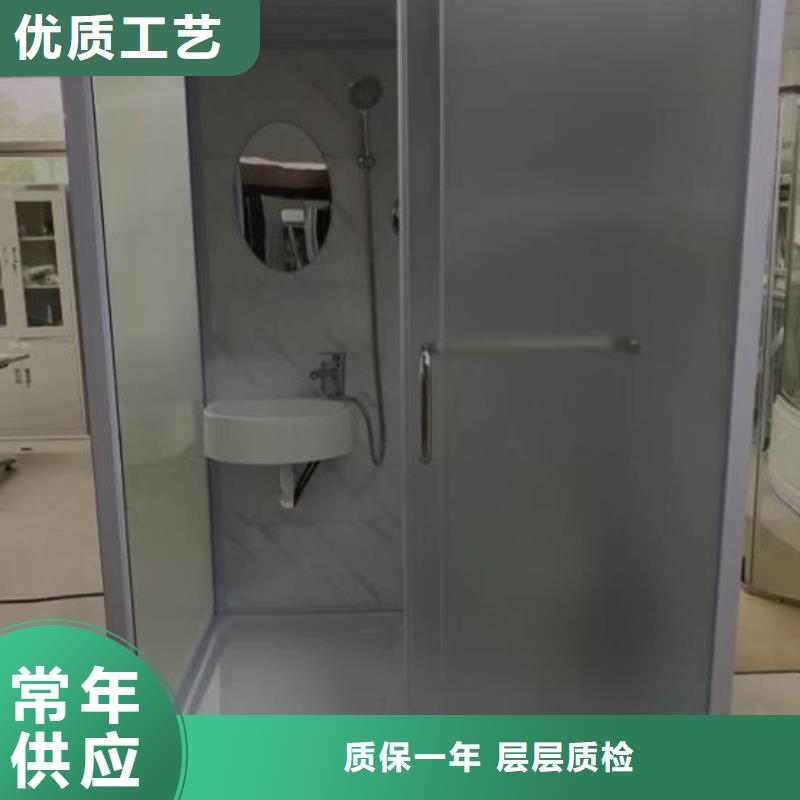 宿舍装配式淋浴房