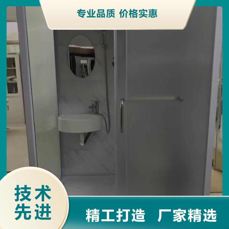 整体式卫浴批发品类齐全