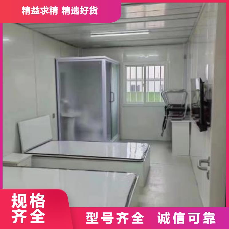 可移动整体式淋浴房