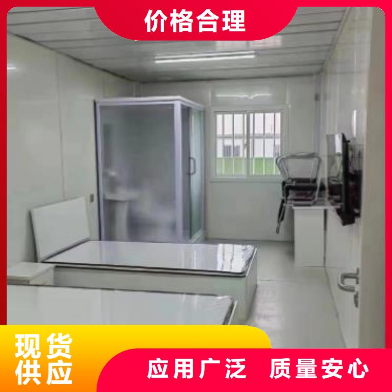 宿舍装配式卫浴