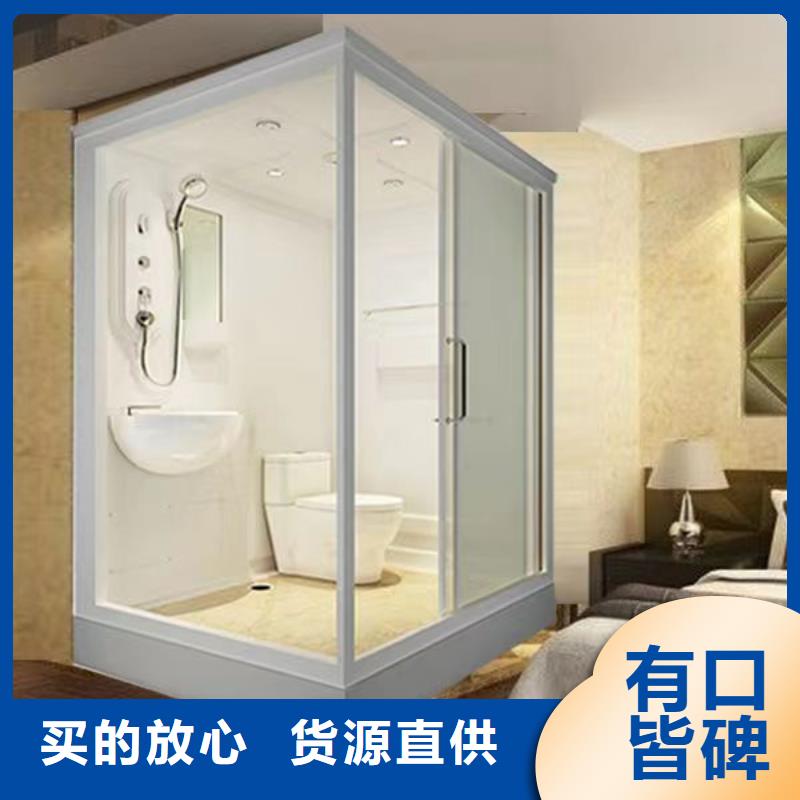 集成淋浴房生产
