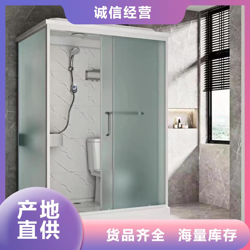 宿舍淋浴房厂家，货源足