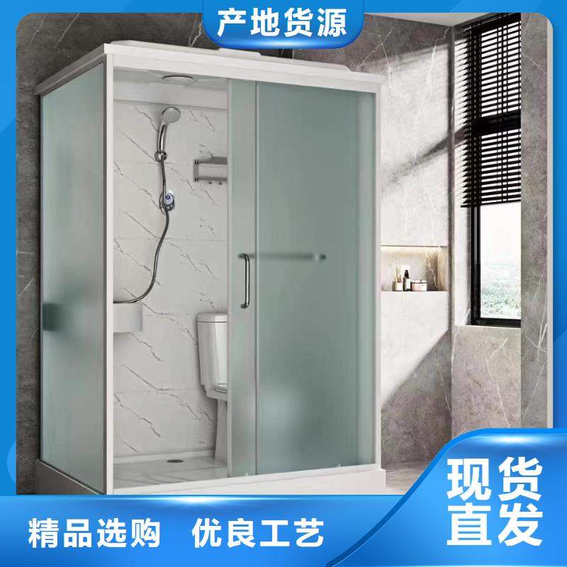 整体式马桶房哪里有