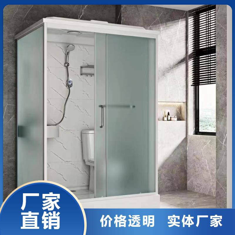 民宿SMC淋浴房