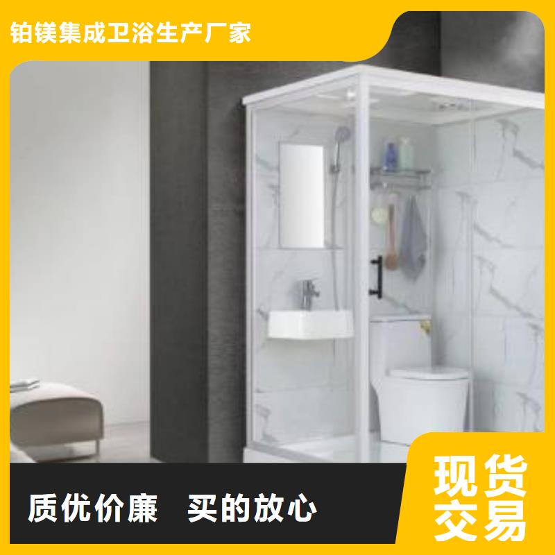 免防水淋浴房制造
