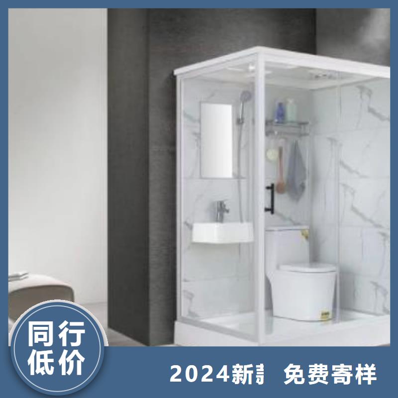 整体洗澡间制造