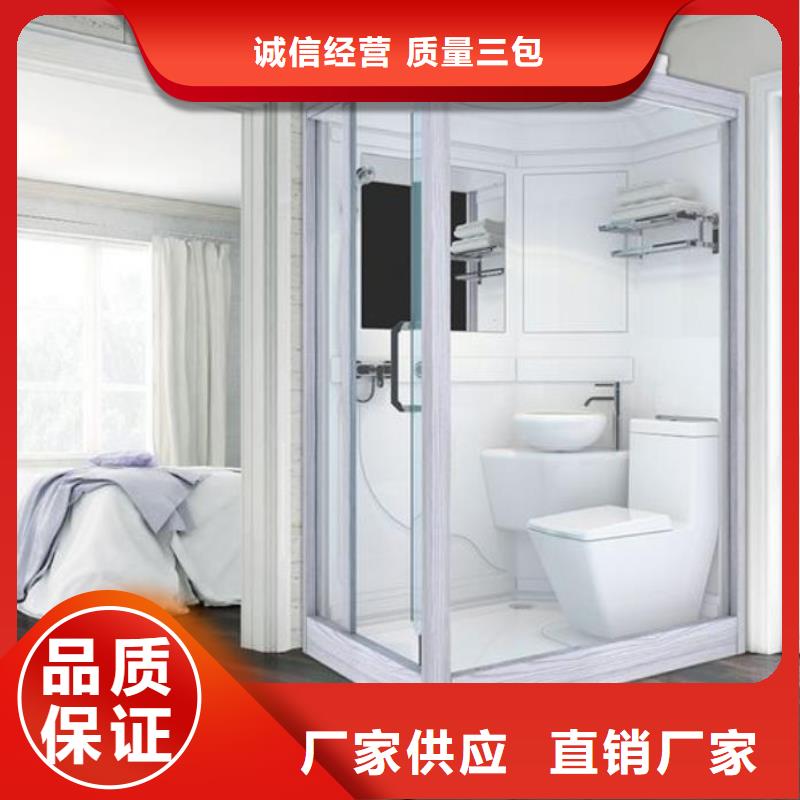 免防水淋浴房生产