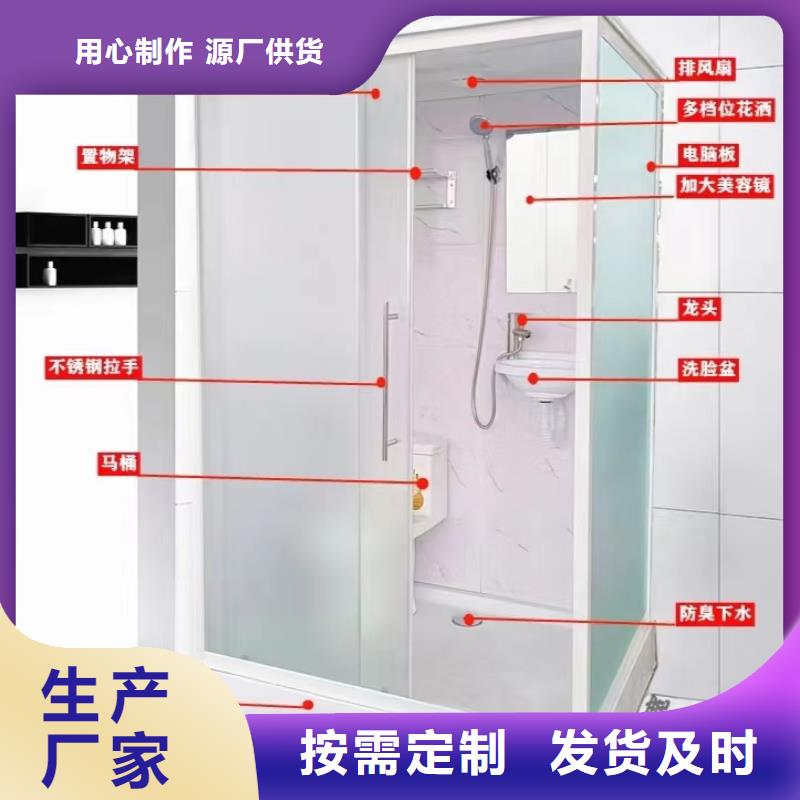发货速度快的旧楼改造卫生间基地