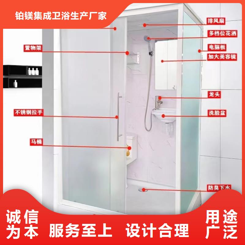 批发隔断淋浴房