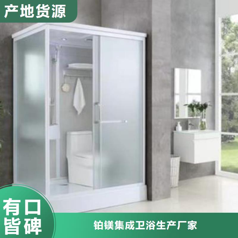 工程室内免做防水淋浴房