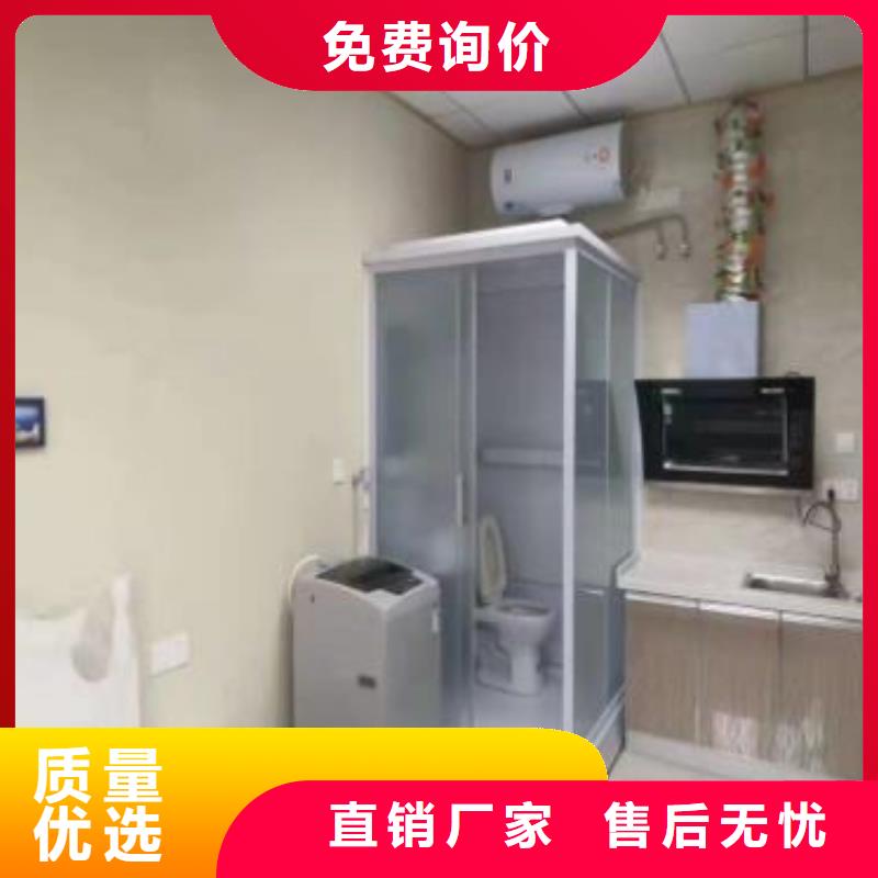 酒店装配式浴室