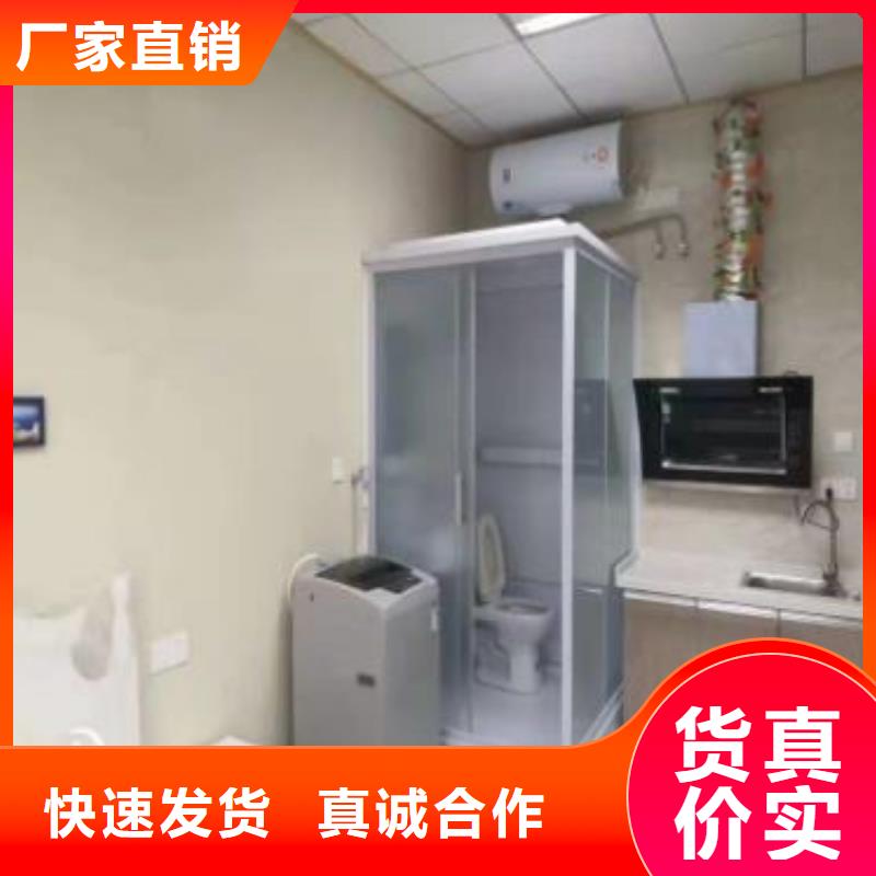 白沙县学校宿舍卫生间多少钱