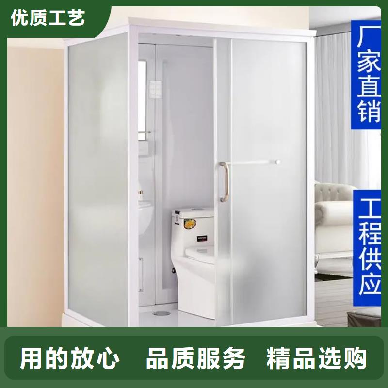 批发整体洗澡间