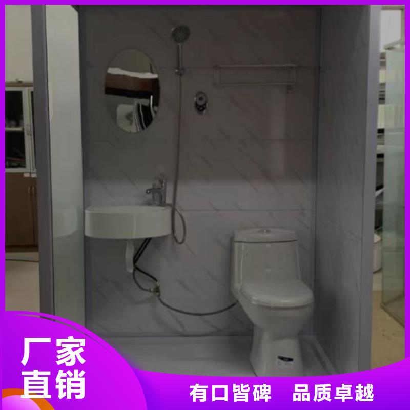 免防水淋浴房多少钱