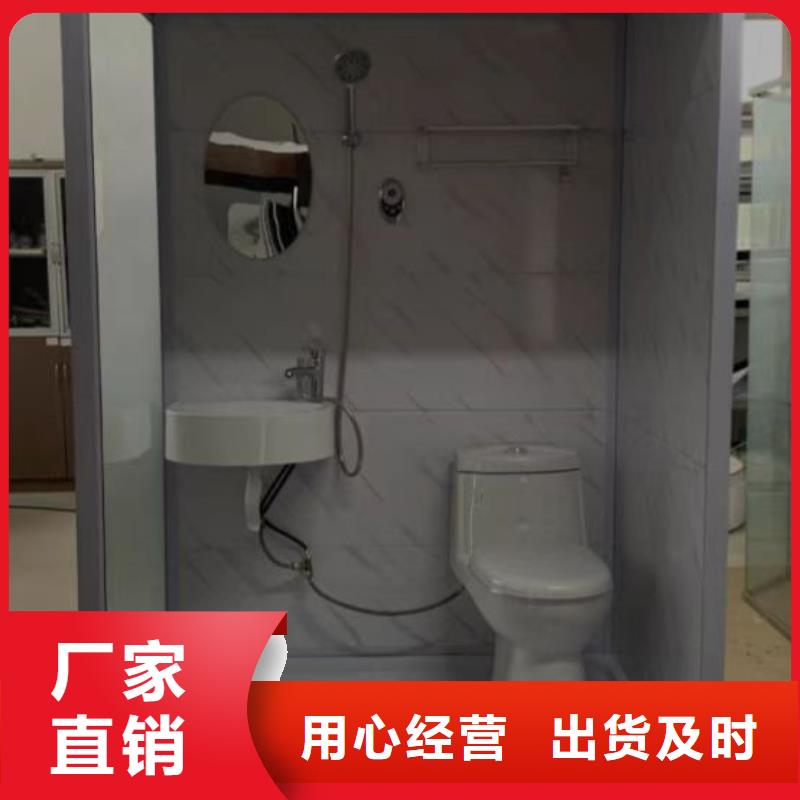 发货及时的旧改淋浴房生产厂家