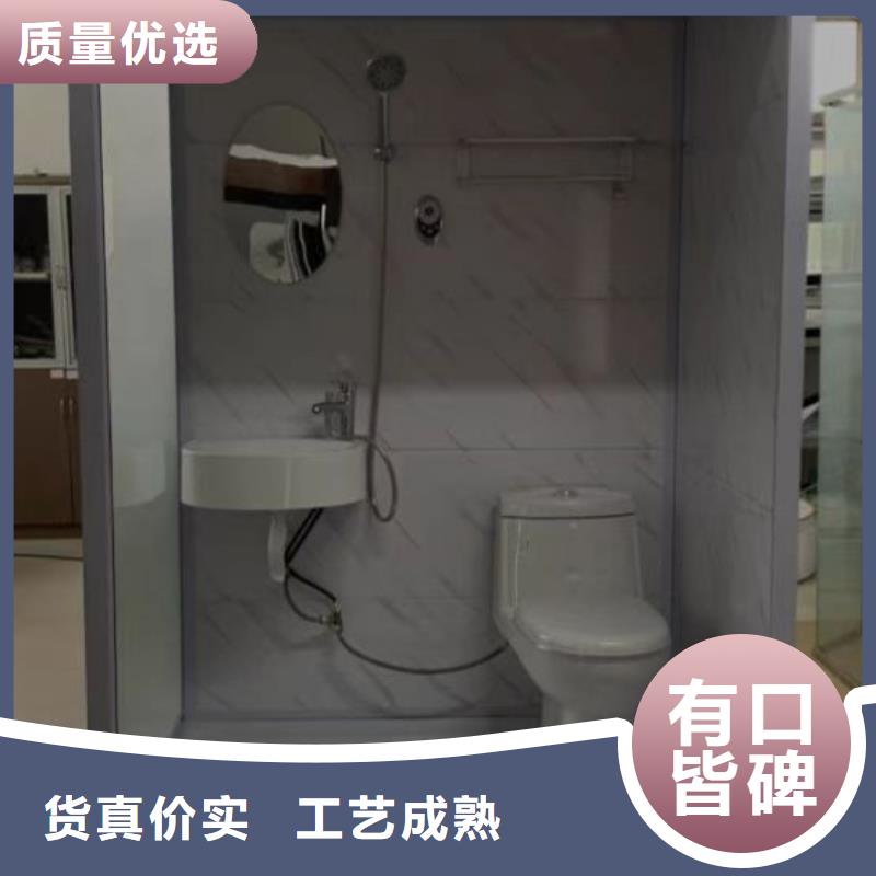 装配式卫浴制造