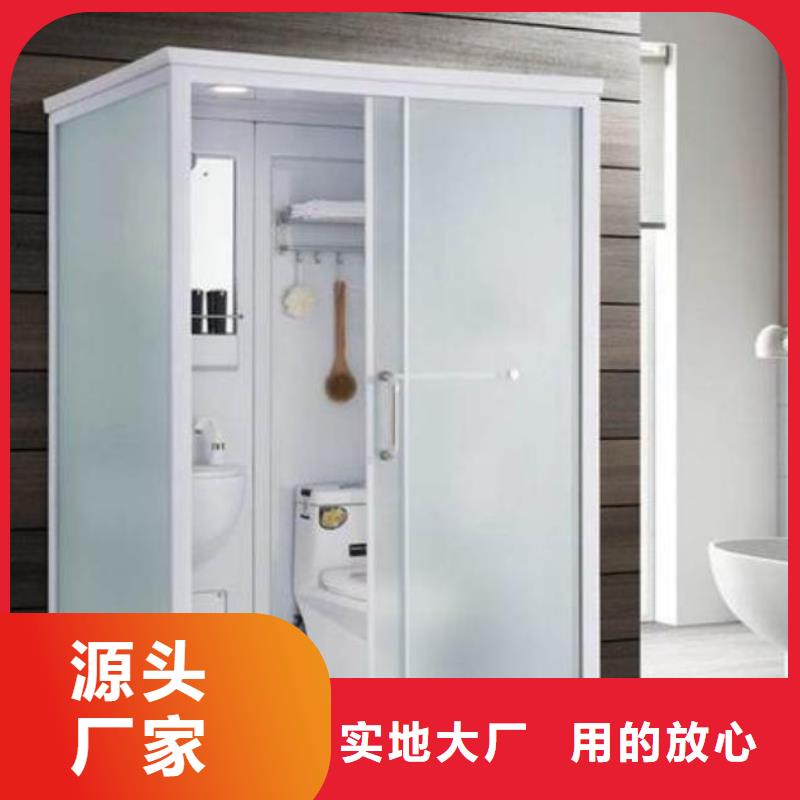 方舱旧改淋浴房
