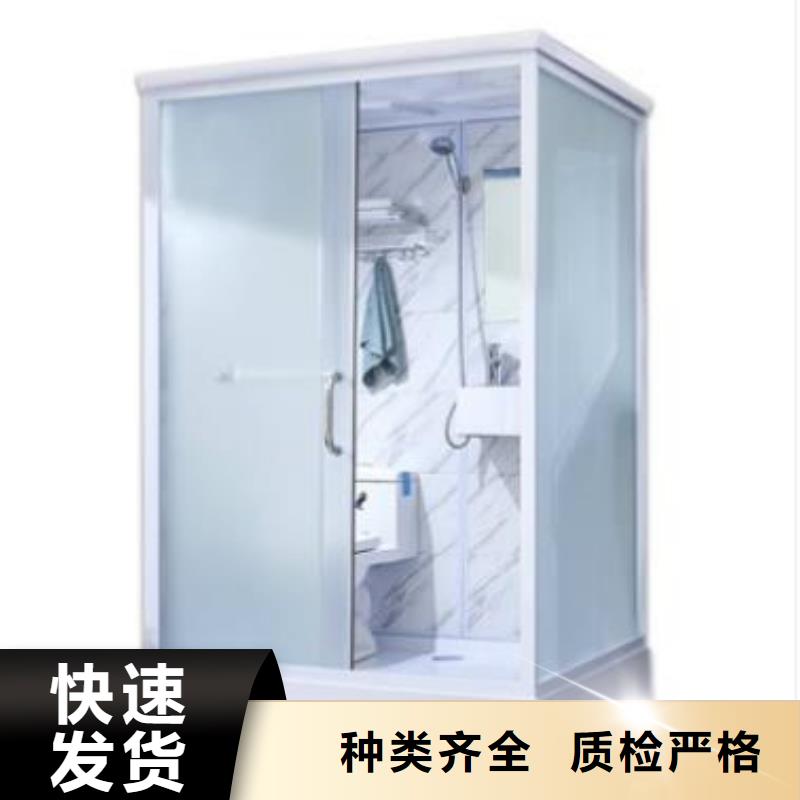 集成淋浴间-集成淋浴间可定制
