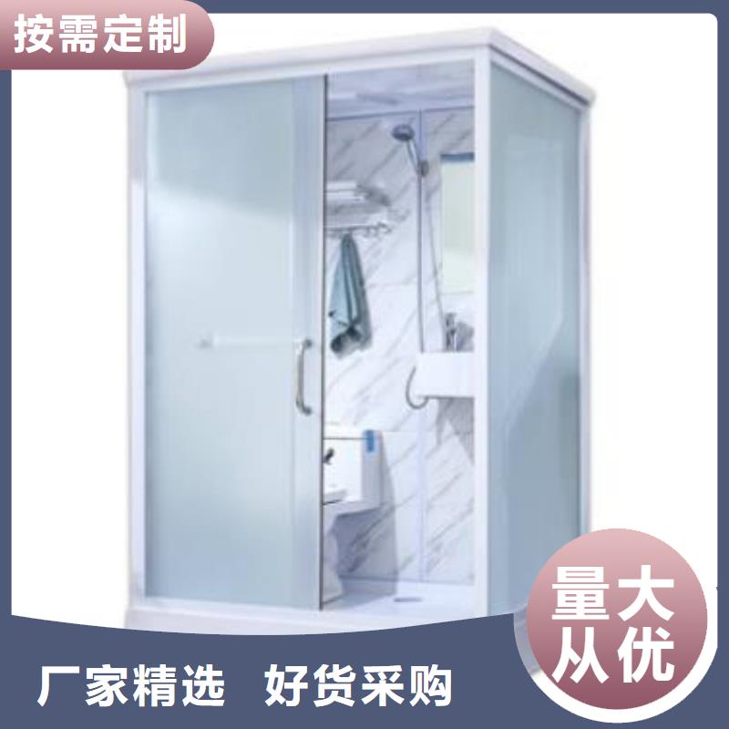 方舱马桶房-实体厂家质量放心
