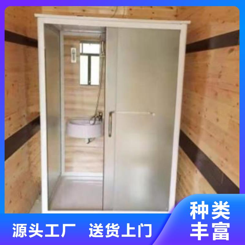 批发一体式马桶房