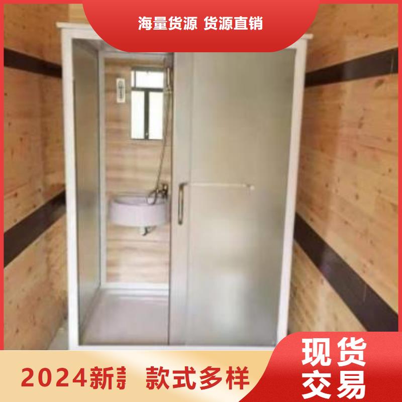 整体淋浴间厂家，现货
