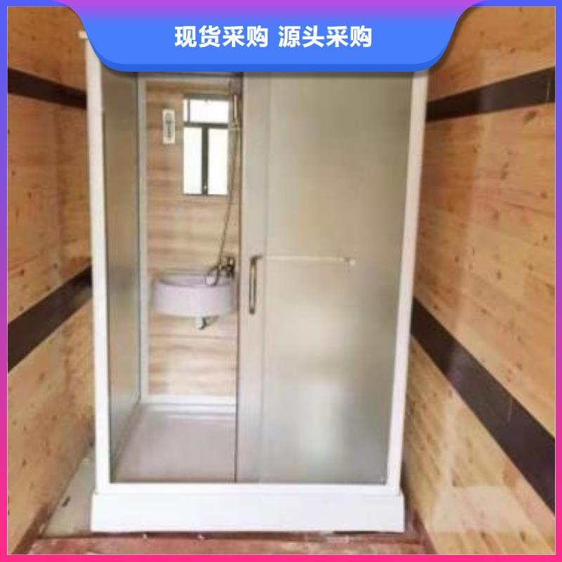 民宿整体式卫浴