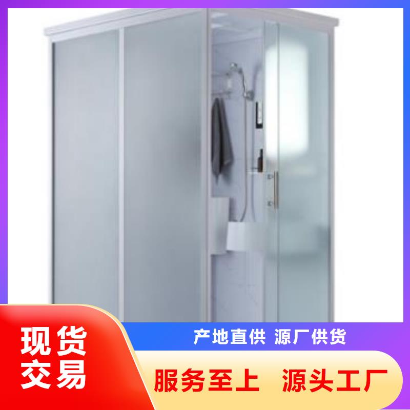定做亚克力淋浴房