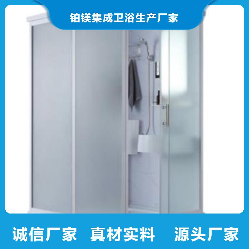 优质SMC淋浴房供应商
